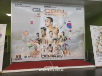 합기도& 주짓수 스카이 영종GYM