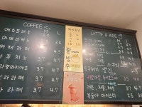 미미헌브레드