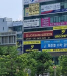 제이씨에이에듀테크