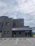 군위종합동물병원
