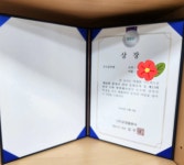 푸르넷공부방 박쌤수학교습소