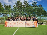 유니크영수전문학원