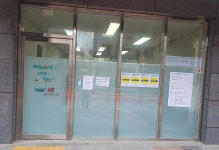 7004쎈수학교습소