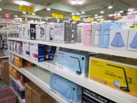 청주문구센타후생사