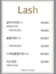 풋네일