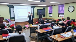 한국언어문화인지협회