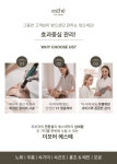 더모어뷰티 서면본점