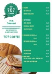 707COFFEE 세종법원점