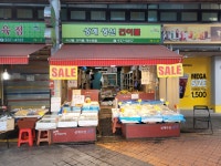 상계생선