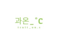 세은영농조합법인