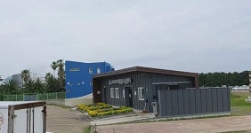 하모1리 재활용도움센터
