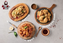 압도적으로 맛있는 후라이드