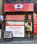 피자닭터 청주1호점