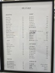 플러스82 인천동구점