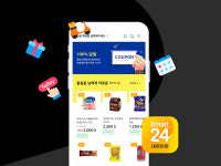 이마트24 창원홈런점