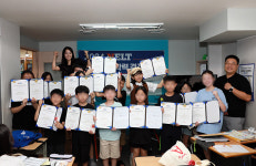 에이플러스영어수학개포