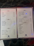 레드 룸소주방
