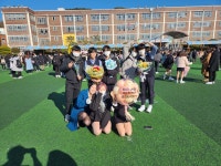 유니크영수전문학원