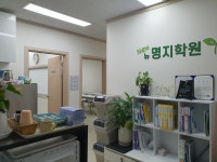 뉴명지학원