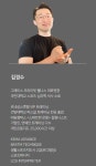 그레이스 프라이빗 웰니스 & PT
