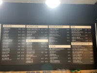 카페블랙