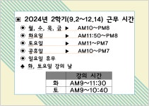 눈플러스안경원 만평점