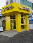 빽다방 제주동문시장점