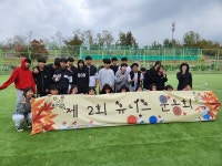 유니크영수전문학원