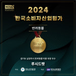 루시드펫