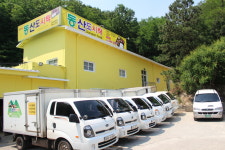 동산도시락