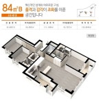 진주다정공인중개사사무소