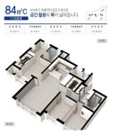 진주다정공인중개사사무소