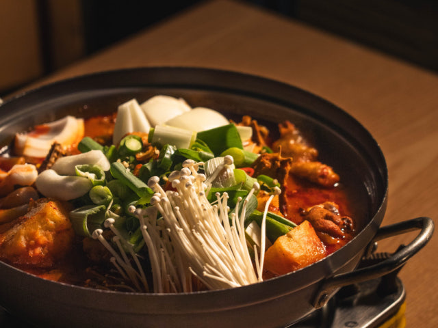 산이네