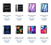 더큰모바일