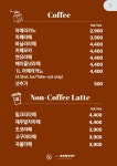 카페본보이호두당서대전아이씨점 | 호두당 서대전 IC점