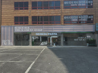 덕수파스타 경산