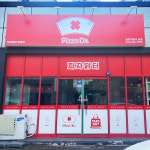 피자닭터 정읍점