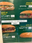 더블제이