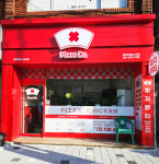 피자닭터 여수점