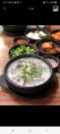 대밭골돼지국밥