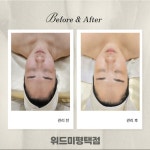위드미 평택점