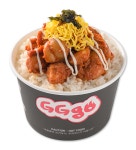 지지고 김해 인제대점