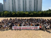 YBM잉글루 안산신길제1캠퍼스