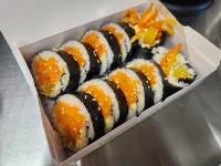 아정이네김밥