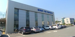 블루핸즈 북천안현대서비스