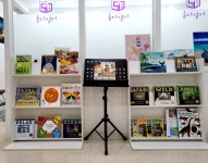 솔다영어교습소