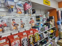 청주문구센타후생사