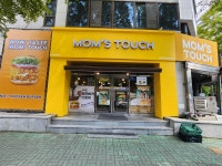 맘스터치 월성본동점