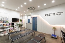 아이러브 동물병원