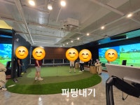 보이스캐디VSE 원주점